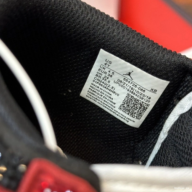 Diamond Jordan Designed Shoes 0411